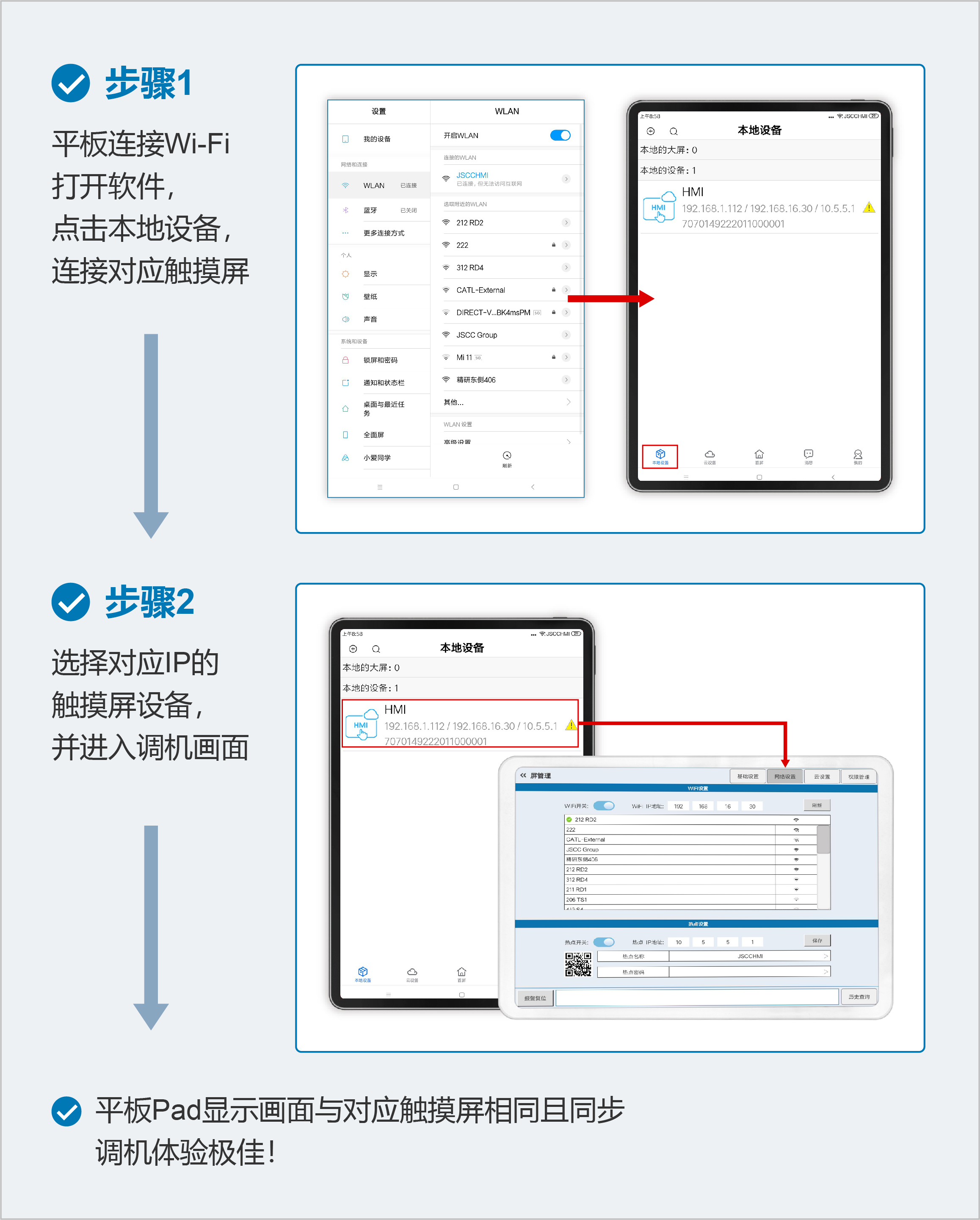 众发国际(中国区)官方网站